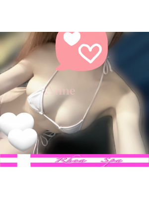 酢乙女あん