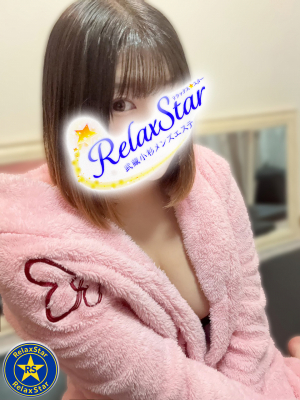 日向 りり