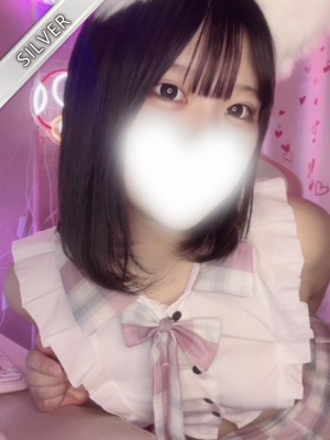 かりん(SILVER)