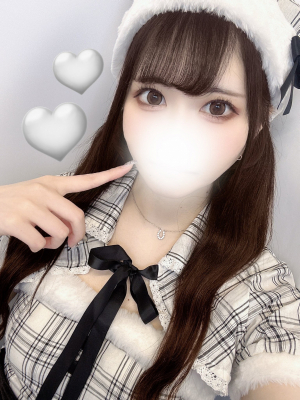 める