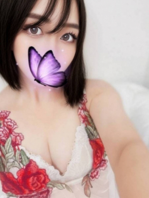 おとは