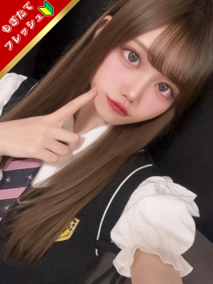 姫宮のあ