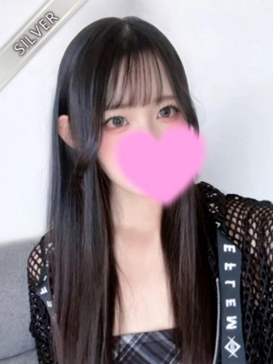 しあ(SILVER)