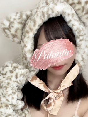 みる