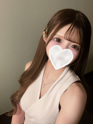 らい