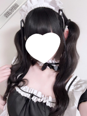 あまい(SILVER) 