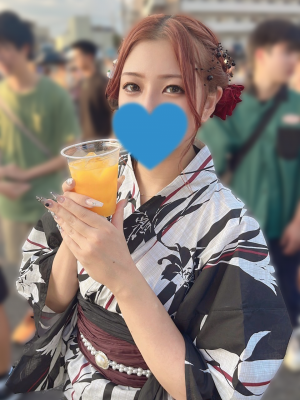 しの