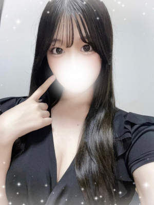 りな