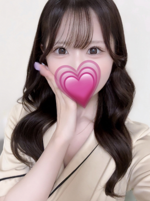 あむ