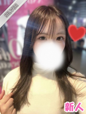 なぎさ(SILVER)