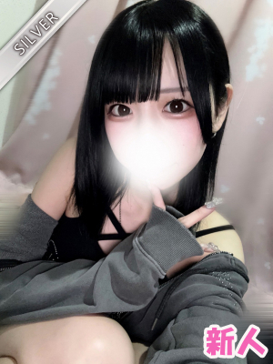 ひなり(SILVER)
