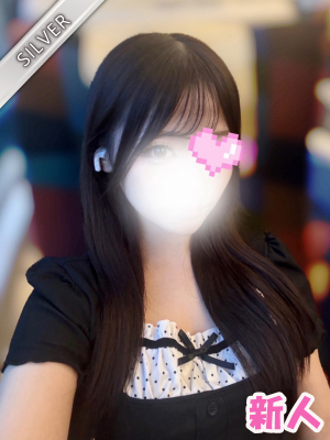 みな(SILVER)
