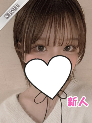 ななか(SILVER)