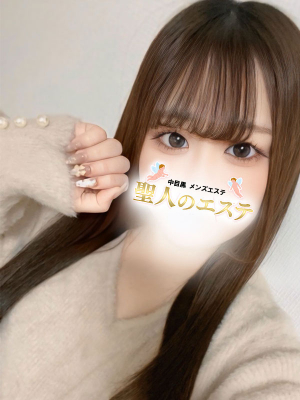 あも