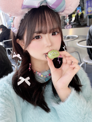 うる
