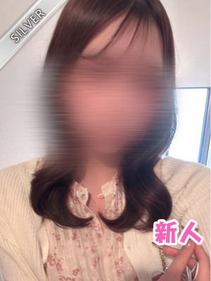 なち(SILVER)