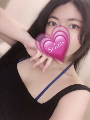 えみり
