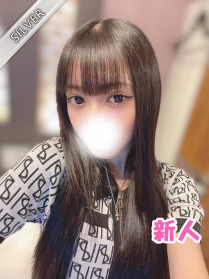 りの(SILVER)