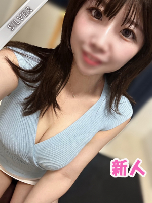ここね(SILVER)