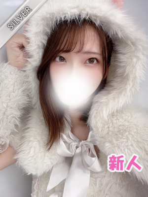 ふうな(SILVER)