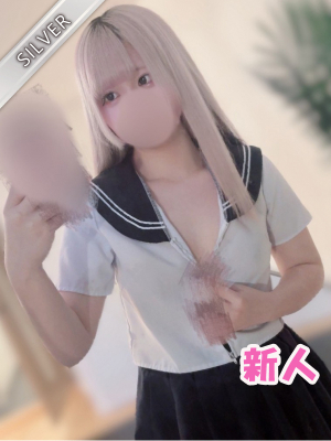 みみ(SILVER)