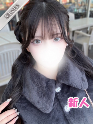 るり(SILVER)