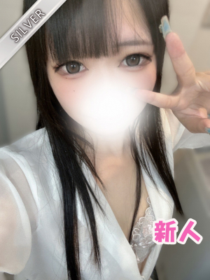 ねり(SILVER)