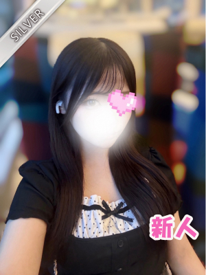 みな(SILVER)