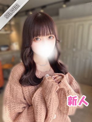 のんの(SILVER)