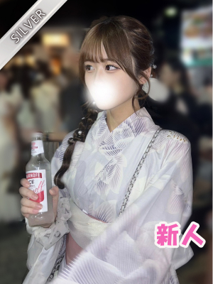 ちなつ(SILVER)