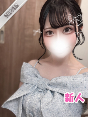 さらさ(SILVER)