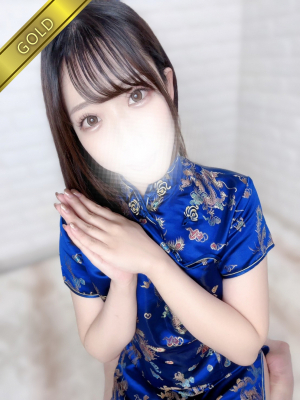いつき(GOLD)