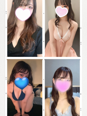 💕10/29(水)本日の出勤セラピスト&割引情報💕