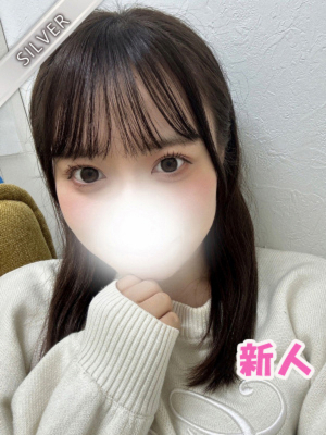 りっか(SILVER)