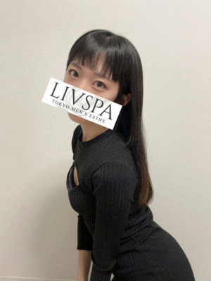 ≪新人≫結花ことは