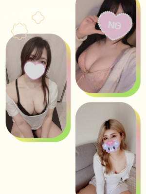 💕11/7(金)本日の出勤セラピスト&割引情報💕