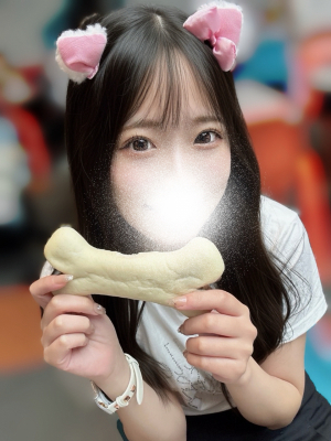 MIRU
