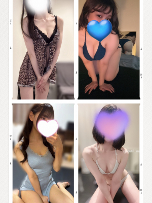 💕11/10(月)本日の出勤セラピスト＆割引情報💕