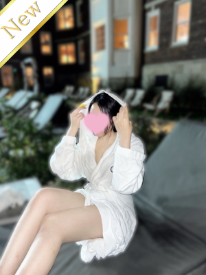 あん