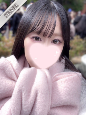 みはる(SILVER)
