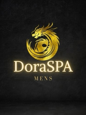 王様のフルコース!