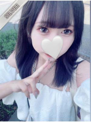 みおん(SILVER)
