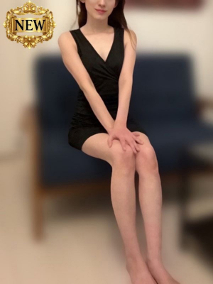 芹沢(せりざわ)