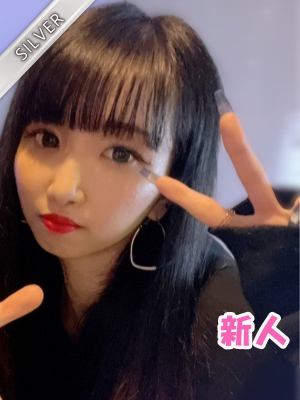 じゅんな(SILVER)