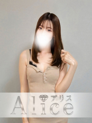 四宮はるな