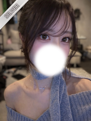 さきな(SILVER)