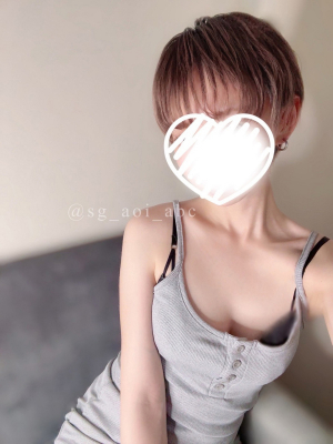 菅原あおい