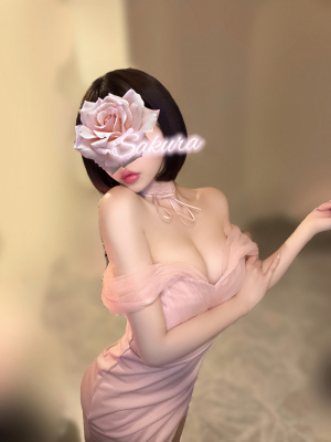 深川 さくら(外国人対応可)