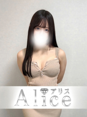 塩見こころ
