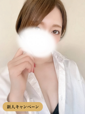 吉岡あやめ 4/21(火)まで新人割¥4,000オフ